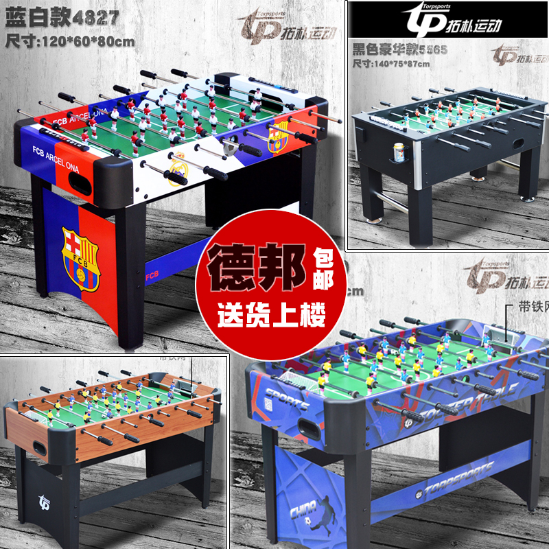 Standard 8 poles table football hangers indoor games table children's toys adults big numbers football table game props