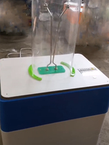 Jacob Sky Terra Equipment Teaching Instruments Kop Exhibition Game Props Children Toys Shivering Soundnet Red Toys