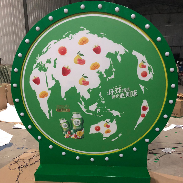 Step on the light bulb foot power generation light the world love hand lamp game prop shake sound network red toys