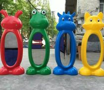 Children ha ha Mirror cartoon animal ha mirror stainless steel mirror kindergarten plastic ha mirror game props