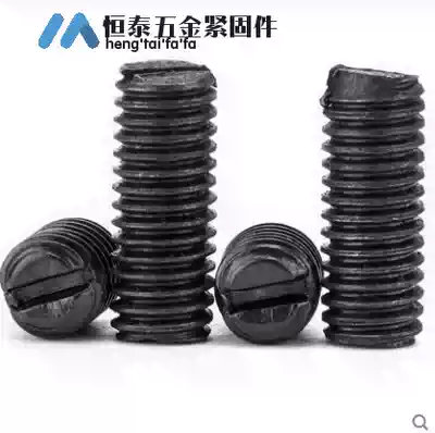 GB73 Slot Flat End Set Screw Headless Screw Top Wire M2 5M3M4M5M6M8M10M12