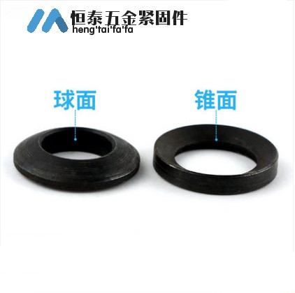 Spherical gasket GB849 spherical gasket GB850 conical surface gasket quenched plus hard M6 ~ M48 set price