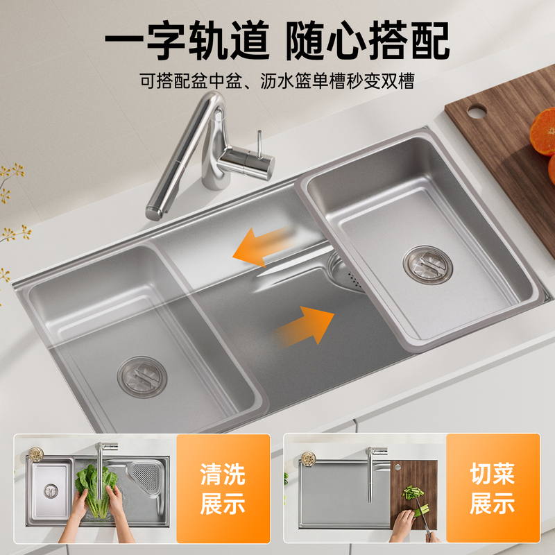 Dongge Sc-0330 Vegetable Washing Basin with Large Filter Net, Easy to Clean, Oil-Resistant Kitchen Single Sink, Sus304 Stainless Steel Sink