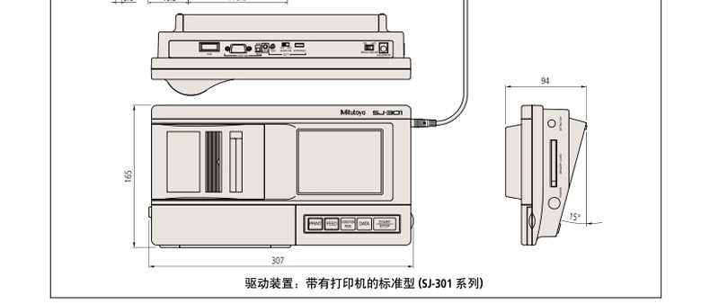 Máy đo độ nhám bề mặt SJ-210 chính hãng Nhật Bản Mitutoyo TR200 máy đo độ mịn/độ nhám cầm tay sản phẩm mới may do do nham