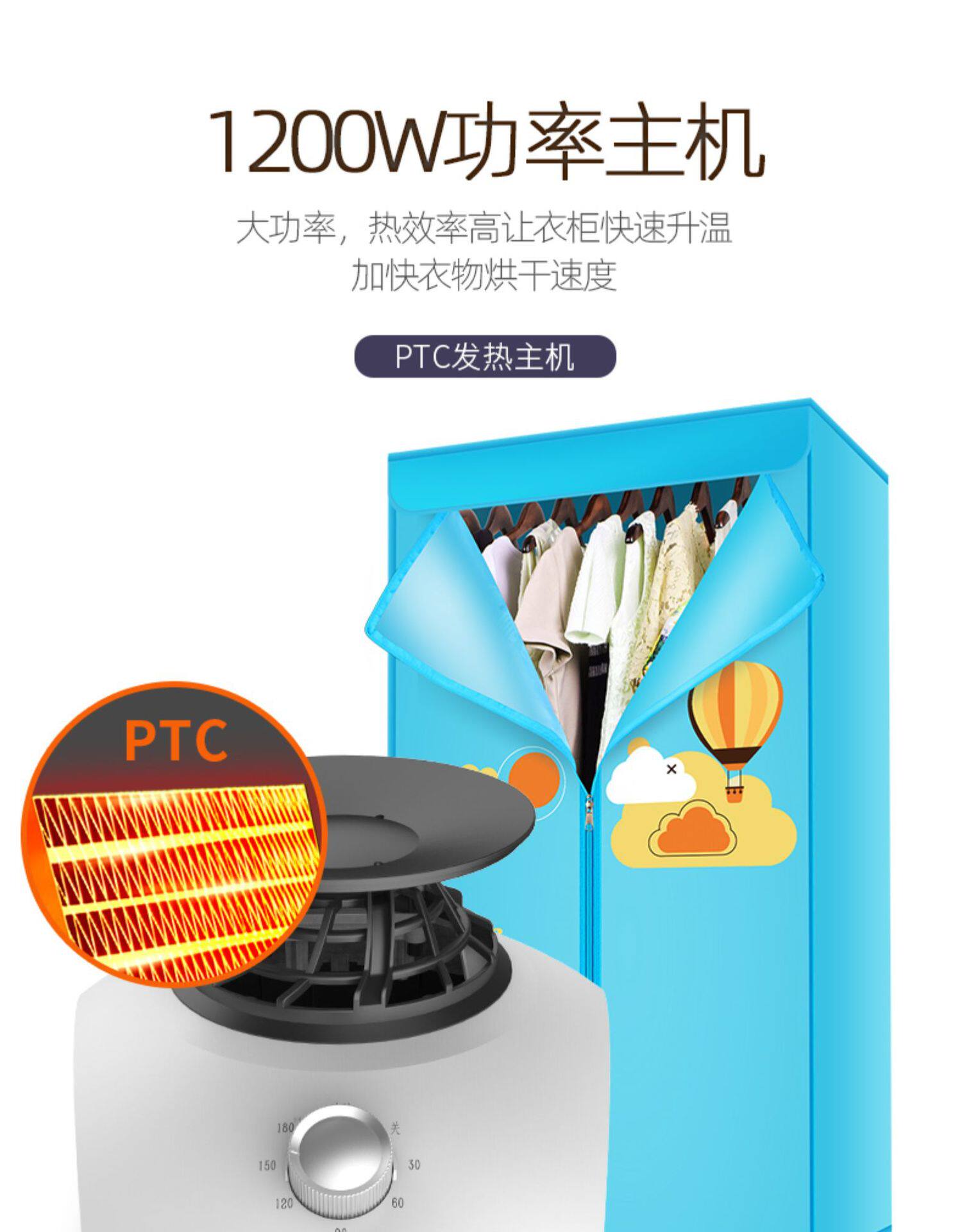 Сушилка для одежды 志高烘干机配件烘干主机头通用型大功率电机全自动家用速干烘干机 Chigo