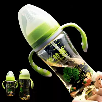 Bottle newborn baby baby PUPS wide caliber super soft silicone nipple with straw water Cup