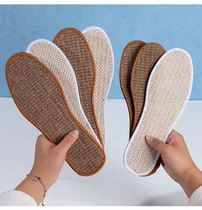 Insole in addition to athletes foot deodorant linen insole traditional Chinese medicine mugwort massage insole sweat-absorbing antibacterial bamboo charcoal deodorant insole