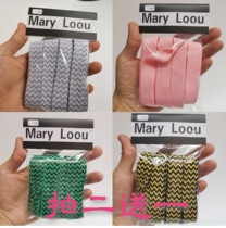 Lanvin shoelaces are suitable for Li Ning Weiwu PRO casual shoes pure white semi-circular shoe rope Lanvin shoelace shoe rope