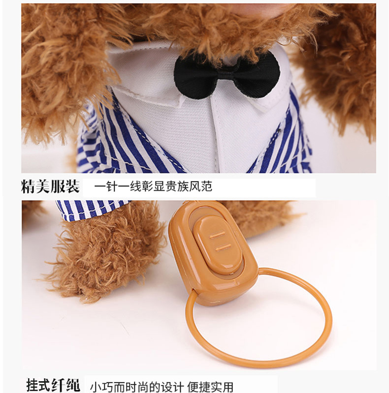 Trẻ em của đồ chơi điện dog leash puppy plush mô phỏng Teddy dog ​​con thông minh đồ chơi điều khiển từ xa