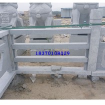 Marble Carved Handrails Guardrails Stone Railing Ascension Flag Terrace Villa garden Balcony Armrest granite Bar board
