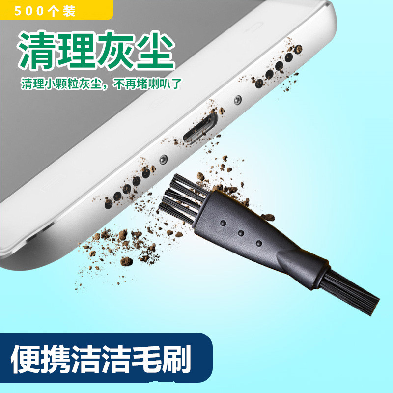 Small Brush for Cleaning Microphone, Speaker, Earpiece, and Dust Removal, Suitable for Apple Earphones