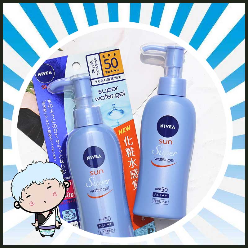 Japan NIVEA NIVEA sunscreen large bowl of water refreshing sunscreen 140g SPF50 