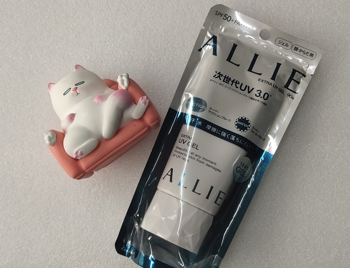 Japan's Jialibao Ali Allie sunscreen Lasting Control Oil Clear Moisturizing Sunscreen UV Cream Captures the Remarks