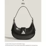 古慕妮 Модная сумка подмышку, сумка на одно плечо, сумка для телефона, французский стиль, премиум класс