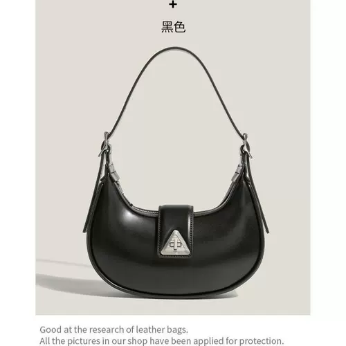 古慕妮 Модная сумка подмышку, сумка на одно плечо, сумка для телефона, французский стиль, премиум класс