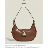 古慕妮 Модная сумка подмышку, сумка на одно плечо, сумка для телефона, французский стиль, премиум класс