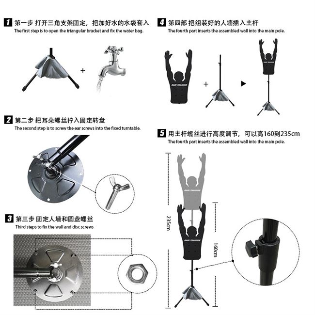 Dadi bắn chướng ngại vật huấn luyện bóng rổ thiết bị đào tạo bóng rổ phòng thủ tường cà ri đào tạo giả - Bóng rổ 	lưới bóng rổ tiêu chuẩn	