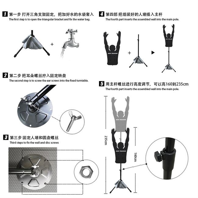 Dadi bắn chướng ngại vật huấn luyện bóng rổ thiết bị đào tạo bóng rổ phòng thủ tường cà ri đào tạo giả - Bóng rổ