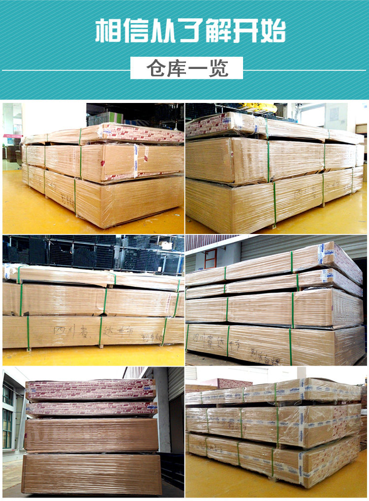 20 Fir Wood_29.jpg