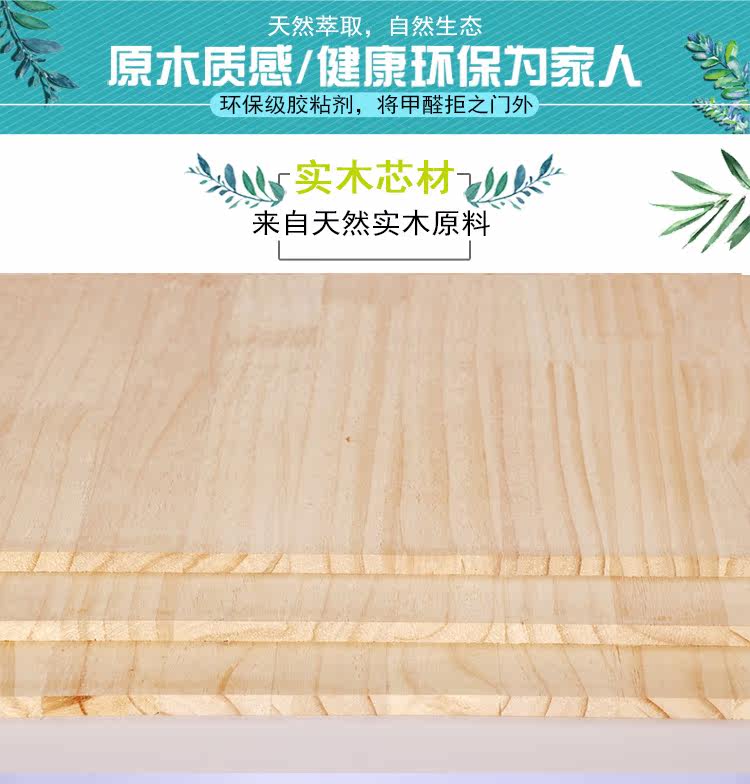 New West Finger Panel 8_15.jpg