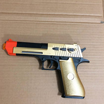 Childrens Electric Toy Gun 3-6 Year Old Sound Light Boy Assault Rifle Kid Baby Boy Emulate Pistol 98k Eat Chicken