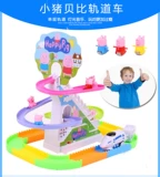 B.Duck, игрушка с рельсами, горка для мальчиков и девочек, утка
