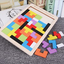 Childrens Tetris block jigsaw puzzle 3d Cubism Intelligence Kindergarten Puzzle 3-6-year-old male girls toy