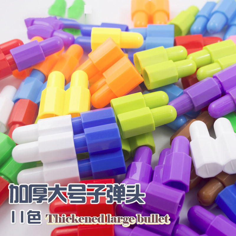 Children's building blocks patchwork toy Puzzle Plastic Big Grain Big grain Rocket Warhead 1-2-3-6-year-old boy