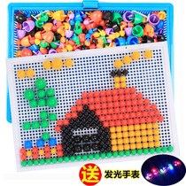 Large Number Creative Mushroom Nail 100 Changed Plugboard Puzzle Big Grain Building Block Kindergarten Early Education Puzzle Toy Girl