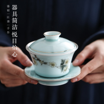Pottery handmade ceramic gilt silver 999 cover bowl inlaid Japanese style three talent tea bowl home kung fu tea set tea maker