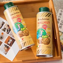 (Physical spot) Italy imported Bioqi infant walnut oil 250ml baby childrens supplementary food oil
