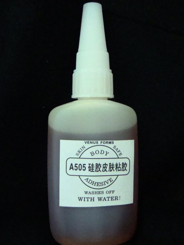 Pads pour soutien-gorge LY013 - Ref 811105 Image 4