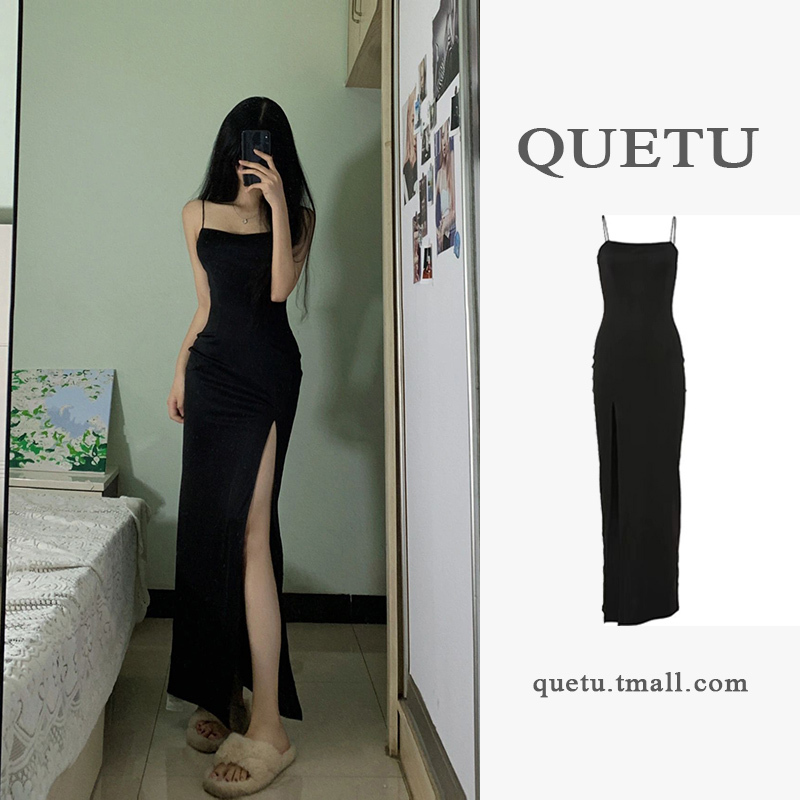 High-Slit Sexy Slip Dress for Women, 2026 Spring/Summer New Style, Alluring Bodycon Long Dress