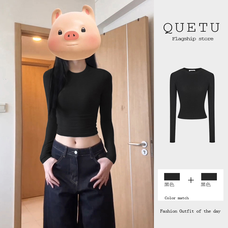 Black Long-Sleeved T-Shirt Spring Women's Clothing 2026 New Hot Girl Style Waist-Cinching Slimming Short Base Shirt Inner Top