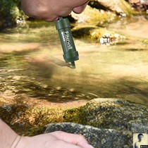 Old Korean Survival Wild Camping Edc Outdoor Water Purification Straw Single Soldier Psk Portable Outdoor Filter Water Purifier