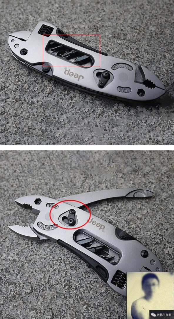 Old Korean Survival Versatile US JEEP Wrench Psk Apocalyptic Equipment Small Knife Multifunction Pincers