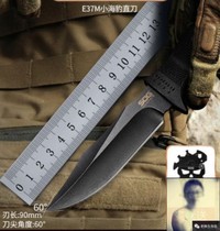 Old Korean Survival SOG Sog anti-hull small eagle claw knife claw Edc Outdoor Cutter Carry-on Mini Ring Psk