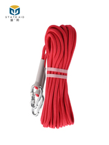 Yuanbang safety rope wear-resistant high-altitude rock climbing mountaineering rope outdoor equipment life-saving rope water escape rescue floating rope