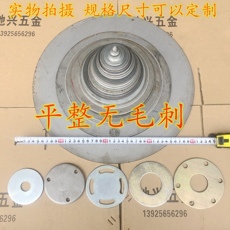 A3 steel plate disc iron block welding round tube head washer round iron sheet thick discus thickened strange hand shaft gasket ring