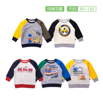 New autumn and winter childrens pure cotton terry sweater baby long-sleeved pullover raglan sleeve top car mechanical pattern