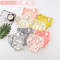 New cotton baby training pants cotton 4-layer gauze learning pants leak-proof baby breathable washable diaper pants