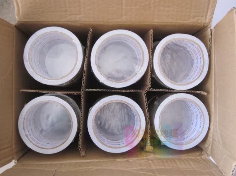 Danh sách mới băng nhôm lá Băng sàn sưởi ấm băng đặc biệt Phụ kiện sưởi ấm sàn nhôm băng rộng