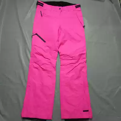 Women's ski pants, cotton-proof and waterproof
