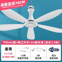 Большой удлинитель, диаметр 70мм, 70см