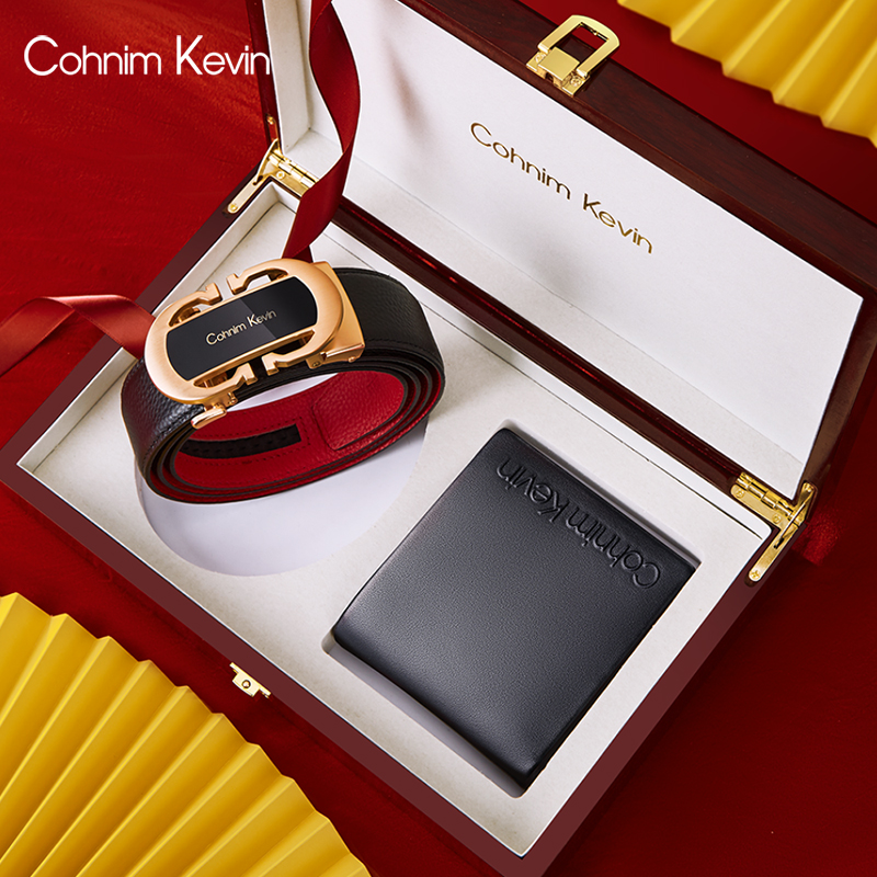Cohnim Kevin2021 new men's belt wallet set automatic buckle belt high-end gift box belt men