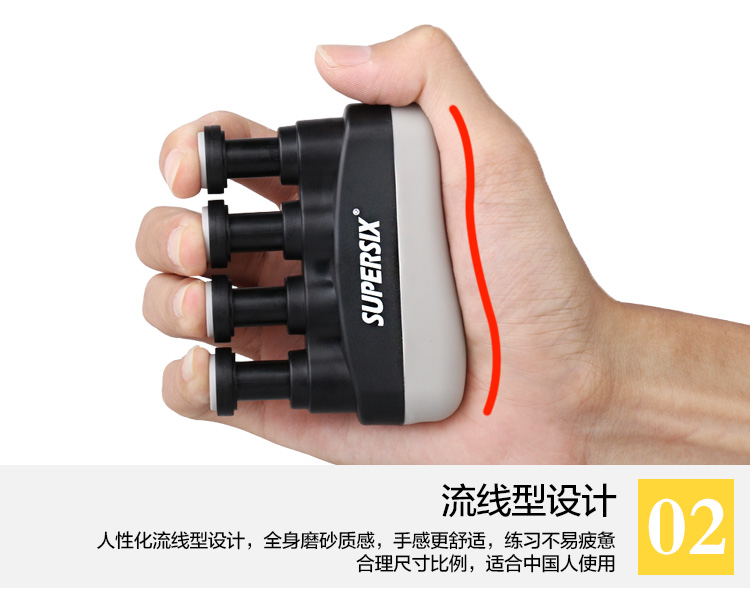 Đào tạo bóng rổ đề cập đến bóng bắn bóng rê bóng găng tay thực hành thiết bị ngón tay và thiết bị phụ trợ đạo cụ cung cấp - Bóng rổ 	quả bóng rổ số 7