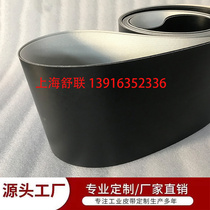 Seamless integrated jointless conveyor belt precision inspection machine visual PCB inspection wear-resistant anti-slip polyurethane black matte