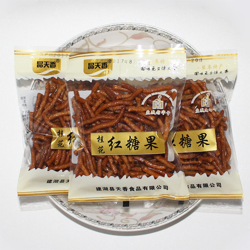 Salt City Teryield 500g Kin Lake Red Sugar Fruit Golden Fruit Stick Little Golden Fruit Subei Honey River Rice Strips