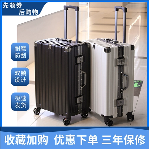 Вместительный и большой универсальный прочный чемодан подходит для мужчин и женщин на колесиках, 28 дюймов, 24 дюймов