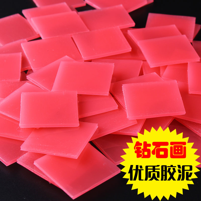 High-Quality Diamond Painting Dotting Clay, Sticky Clay, Special Clay for Embroiderers, Cross-Stitch Diamond Painting DIY Accessories and Tools